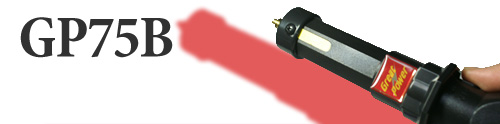 スタンガン グレートパワーミニバトン型　GP75B