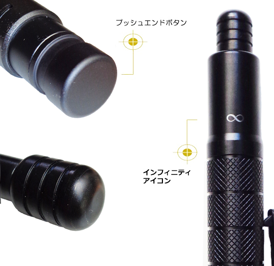 ASP エージェント スチールバトン 50cm (AGENT / agent Steel