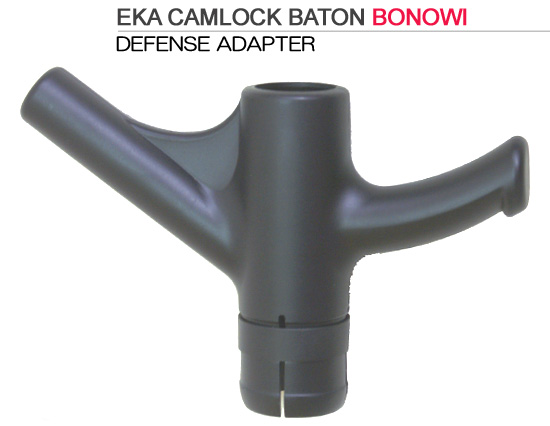 EKA ディフェンスアダプター