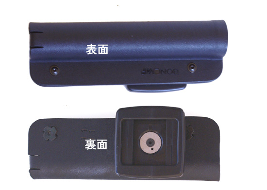 BONOWI K30 26インチ用ホルスター 先端ロック有り