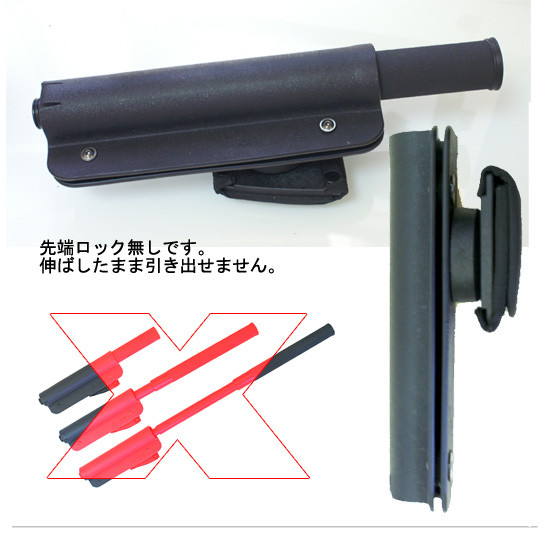 EKA Cordura K1 ホルスター