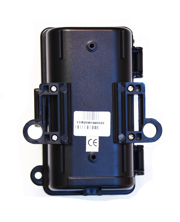 850nm可視赤外線投光機IRX-20W