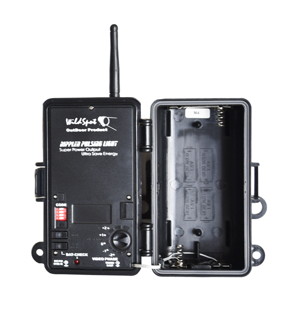 950nm可視赤外線投光機IRX-20W