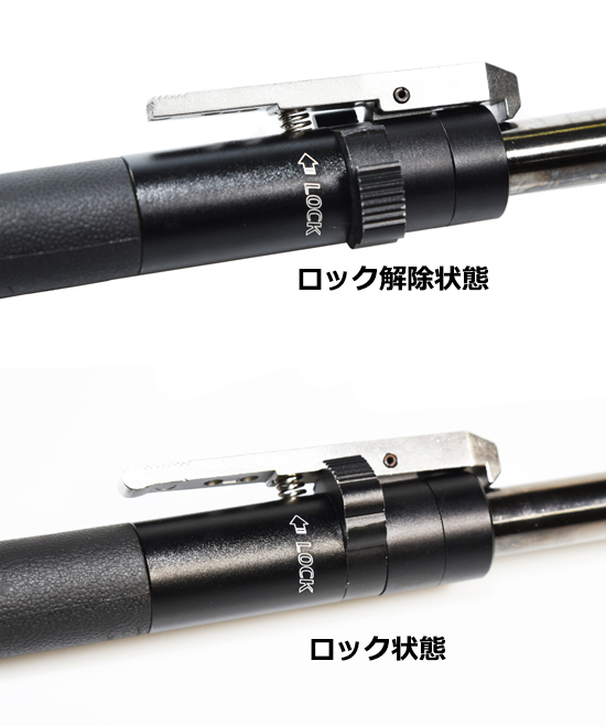 スプリン内蔵警棒 ガラスクラッシャーバトン (KL-16S / kl-16s)