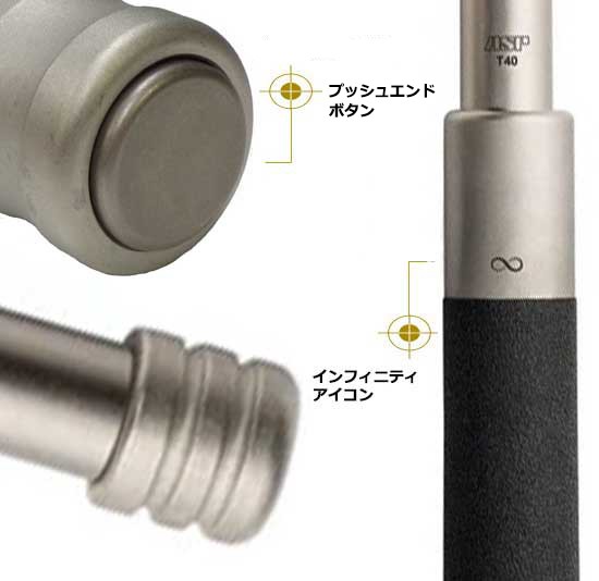 ASP タロン ディスクロック 40cm (T40BF)