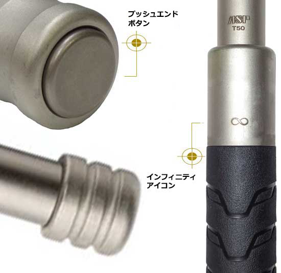 ASP タロン ディスクロック 40cm (T40BV)