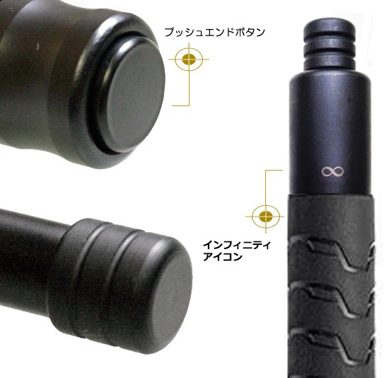 ASP タロン ディスクロック 40cm (T40BV)