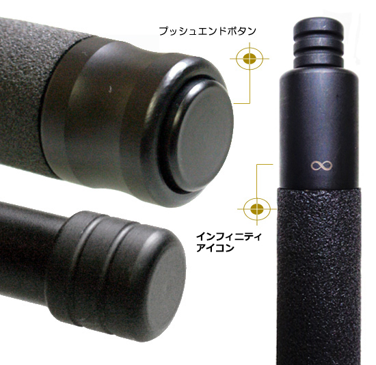 ASP タロン ディスクロック  50cm (T50BF)