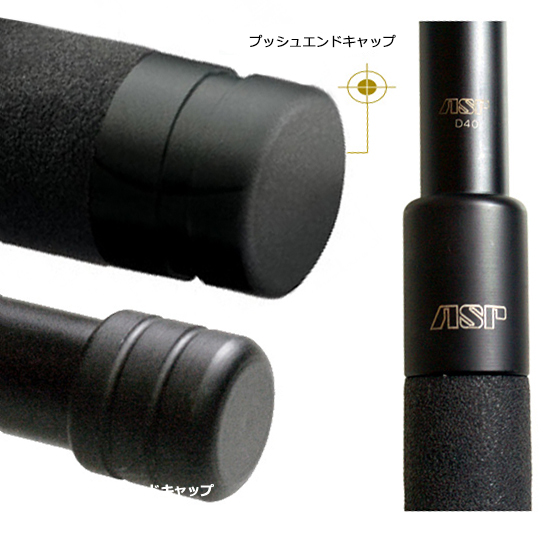 ASP タロン ディスクロック エアウエイト 40cm (D40FAB)